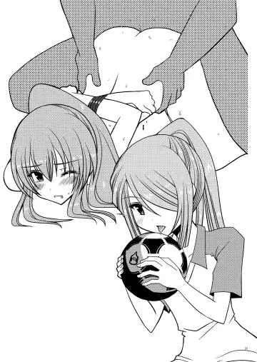 [Charu] Omake of Phallus (+a) collection Fhentai - Page 30