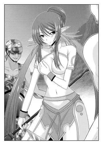 [Charu] Omake of Phallus (+a) collection Fhentai - Page 40