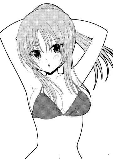 [Charu] Omake of Phallus (+a) collection Fhentai - Page 42