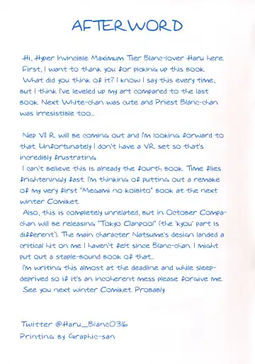 [Haru] Online de Next na Koibito | Next's Lover Online Fhentai - Page 20