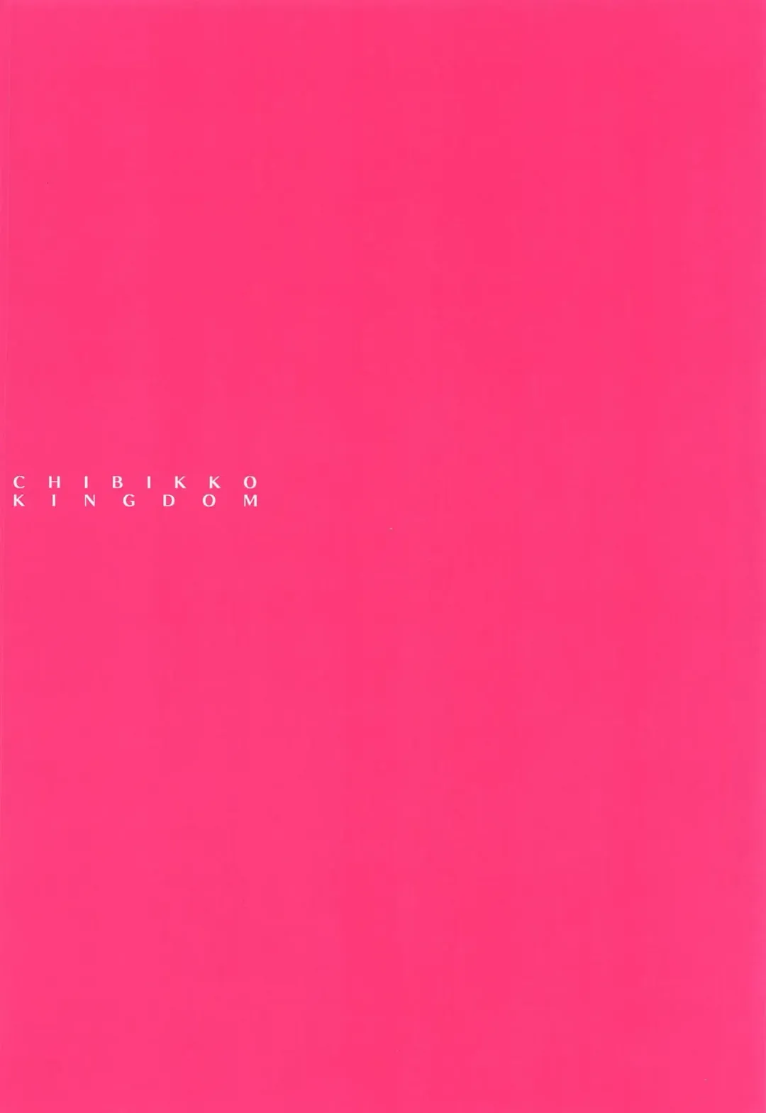 [Kekocha] Yurufuwa Atago Fitness Fhentai - Page 14