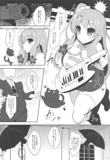 [Jakko] Geneki Idol no Marika-chan ga Nariyuki de Honki Kozukuri Cosplay Kojin Satsuei Suru Hon Fhentai - Page 5