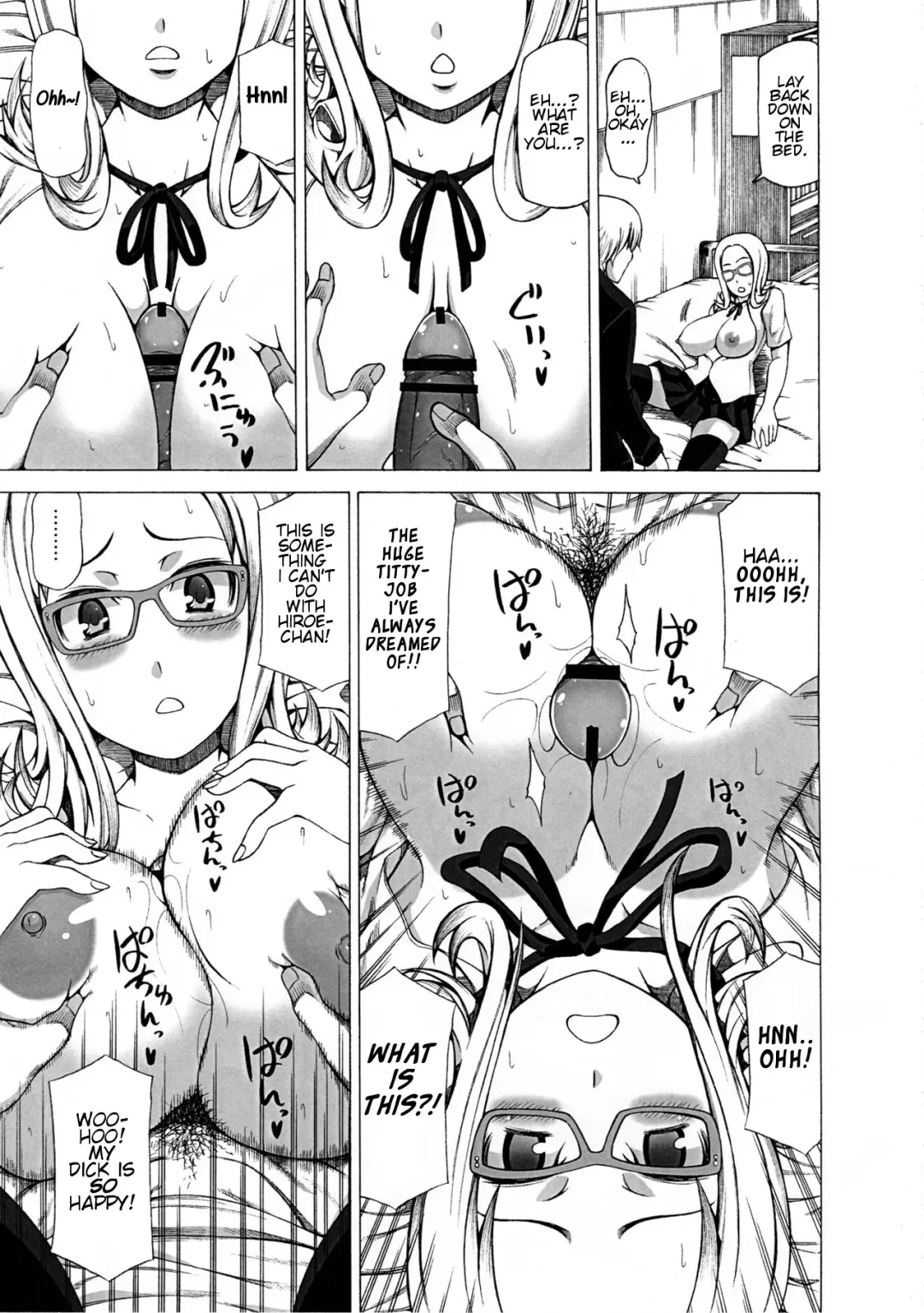 [Kudou Hiroshi] Chidori Bakudan Fhentai - Page 18