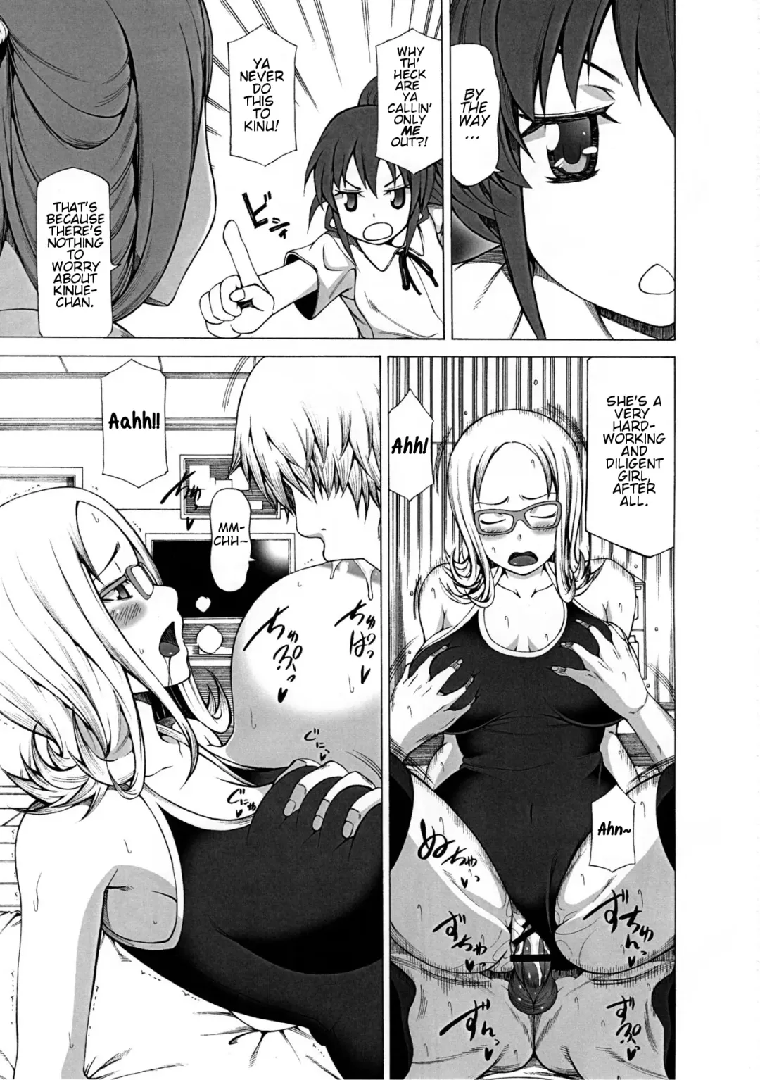 [Kudou Hiroshi] Chidori Bakudan Fhentai - Page 22