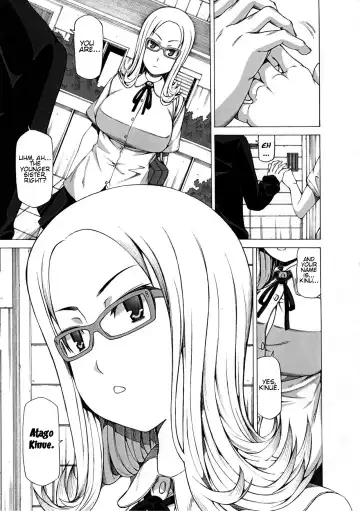[Kudou Hiroshi] Chidori Bakudan Fhentai - Page 14