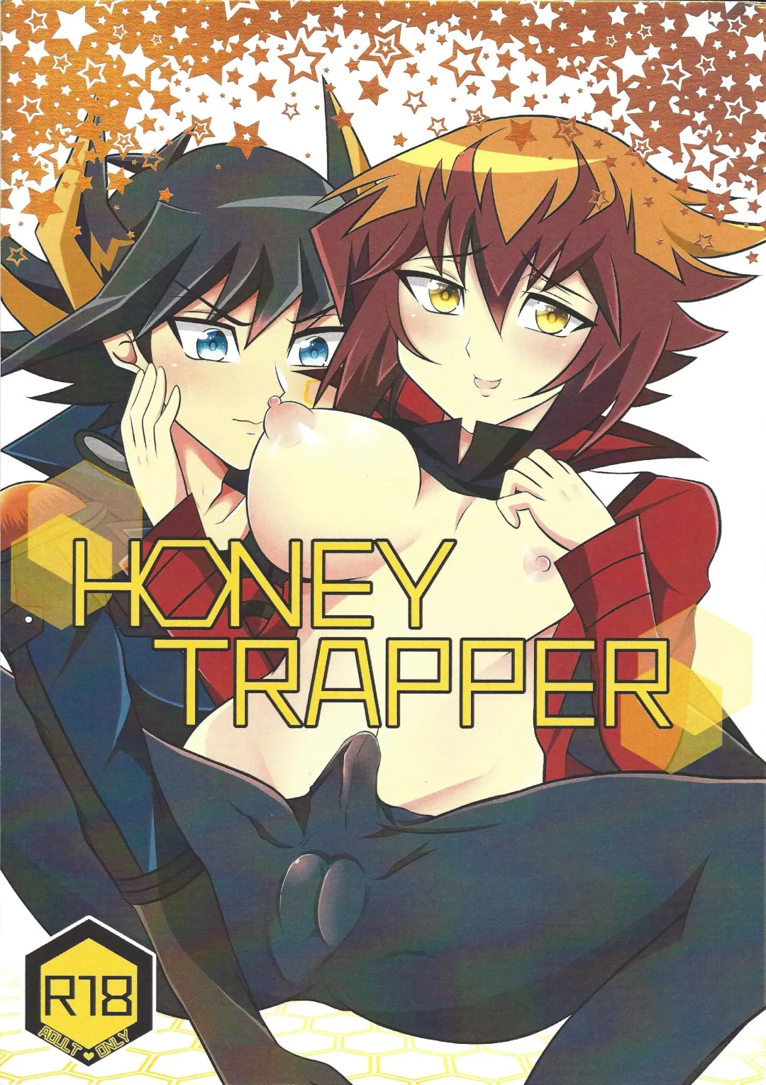 [Jun U No Hito] HONEY TRAPPER Fhentai - Page 1