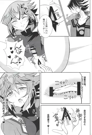 [Jun U No Hito] HONEY TRAPPER Fhentai - Page 19