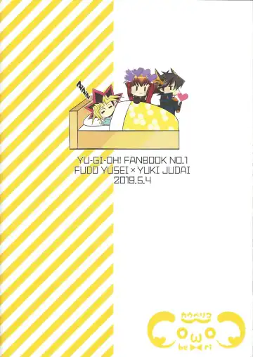 [Jun U No Hito] HONEY TRAPPER Fhentai - Page 31