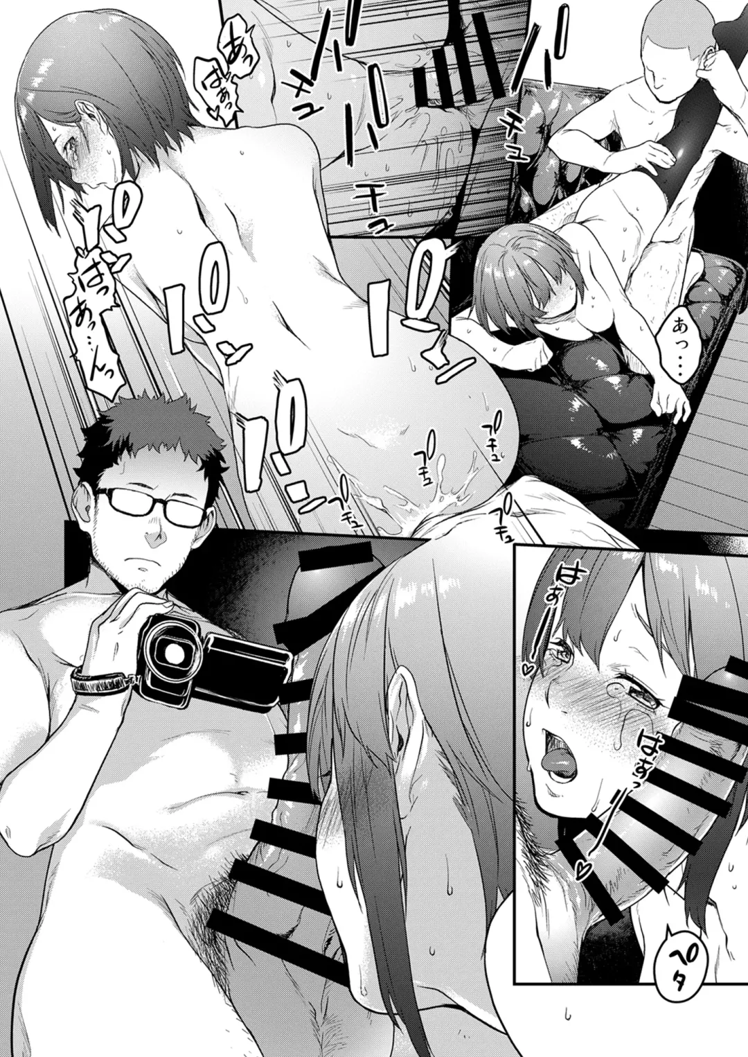 Shiritai kimochi Fhentai - Page 56