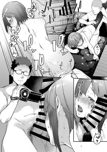 Shiritai kimochi Fhentai - Page 56