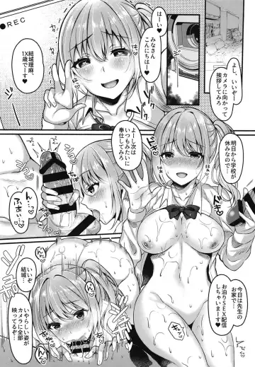 [Kurata Muto] Pakopako Saimin JK ~Namaiki Gal no Houkago Seijijou~ Fhentai - Page 18