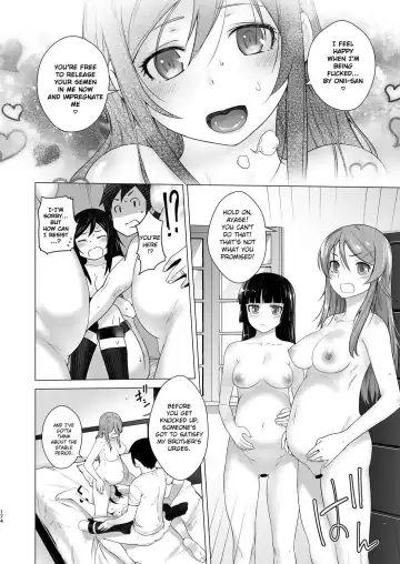 [Ootsuka Kotora] LOVE REPLICA Soushuuhen Fhentai - Page 12