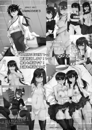 [Ootsuka Kotora] LOVE REPLICA Soushuuhen Fhentai - Page 15