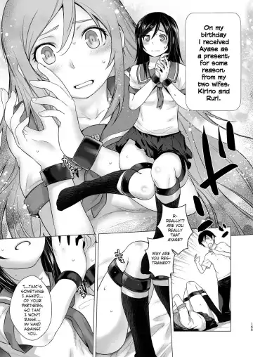 [Ootsuka Kotora] LOVE REPLICA Soushuuhen Fhentai - Page 3