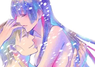 [Uro] Plumeria Fhentai - Page 2