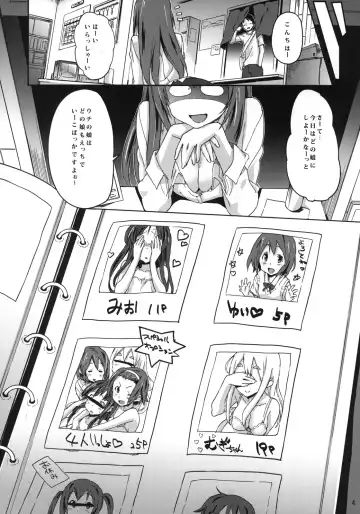 [Sameda Koban] Hu-zoku! Fhentai - Page 5