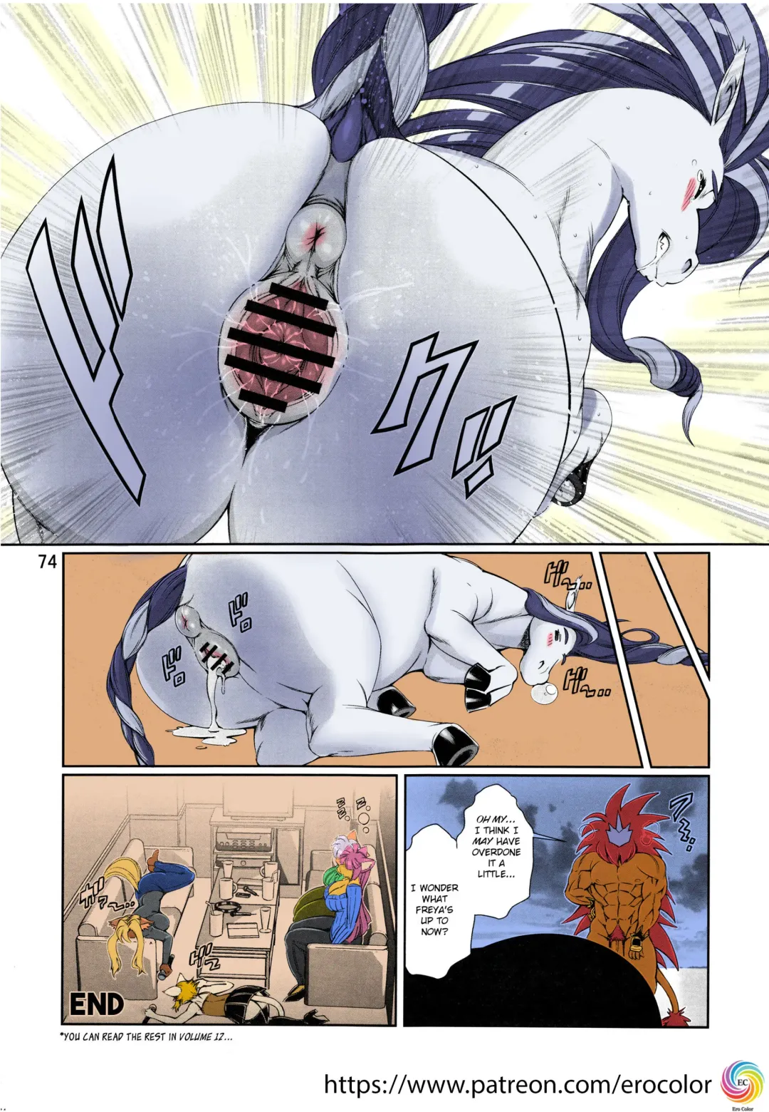 [Amakuchi] Mahou no Juujin Foxy Rena 11.5 Valhalla no Kyuujitsu ~Nichime~ Fhentai - Page 6