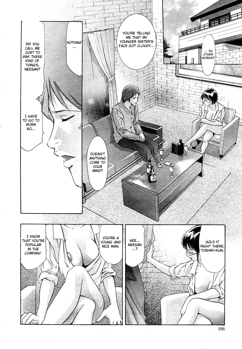 [Onikubo Hirohisa] Fukkatsu no Hi...? | Day of Revival...? Fhentai - Page 2