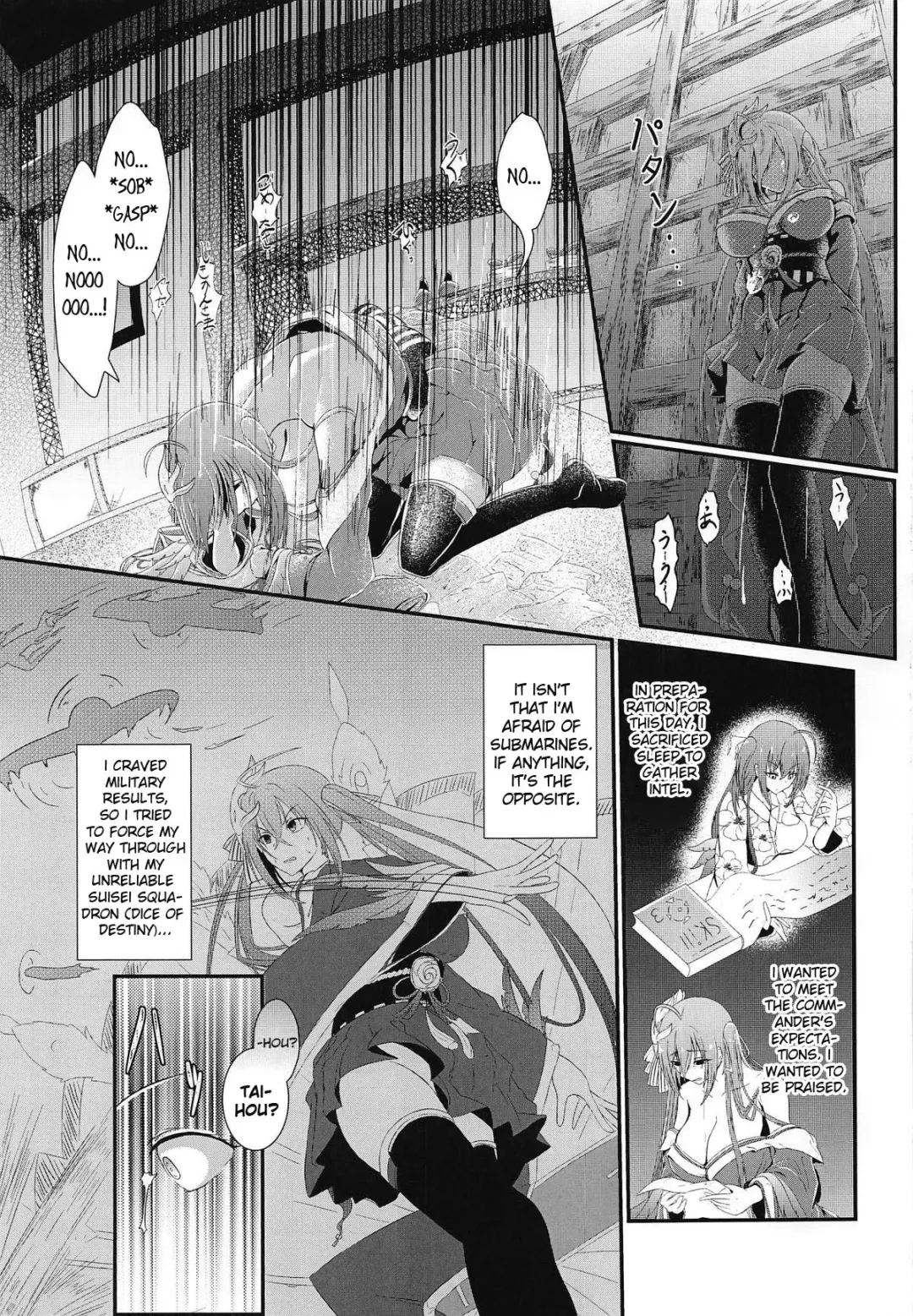 [Bashuu] Tsuki yori Kirei na Anata ni. | To You, Even More Beautiful Than The Moon Fhentai - Page 4