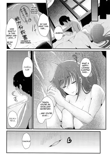 [Bashuu] Tsuki yori Kirei na Anata ni. | To You, Even More Beautiful Than The Moon Fhentai - Page 19