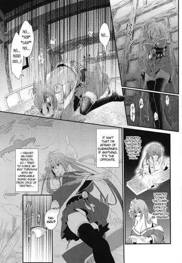 [Bashuu] Tsuki yori Kirei na Anata ni. | To You, Even More Beautiful Than The Moon Fhentai - Page 4