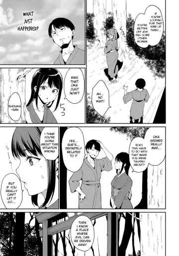 [Alp] Yamitsuki Mura Dainiya Fhentai - Page 7