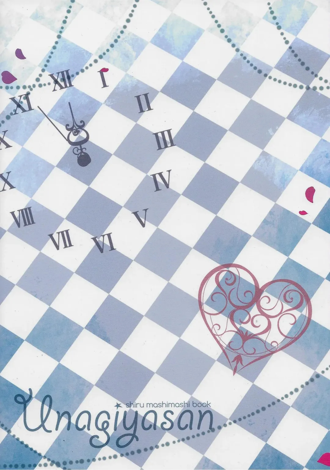 [Hanamiya Natsuka] White to Navy 03 Fhentai - Page 14