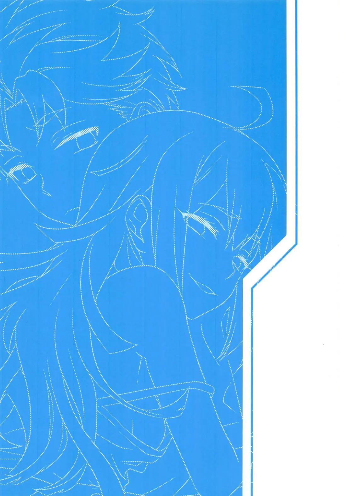 [Ikuhashi Muiko] Test Play ja Owarenai! Fhentai - Page 18