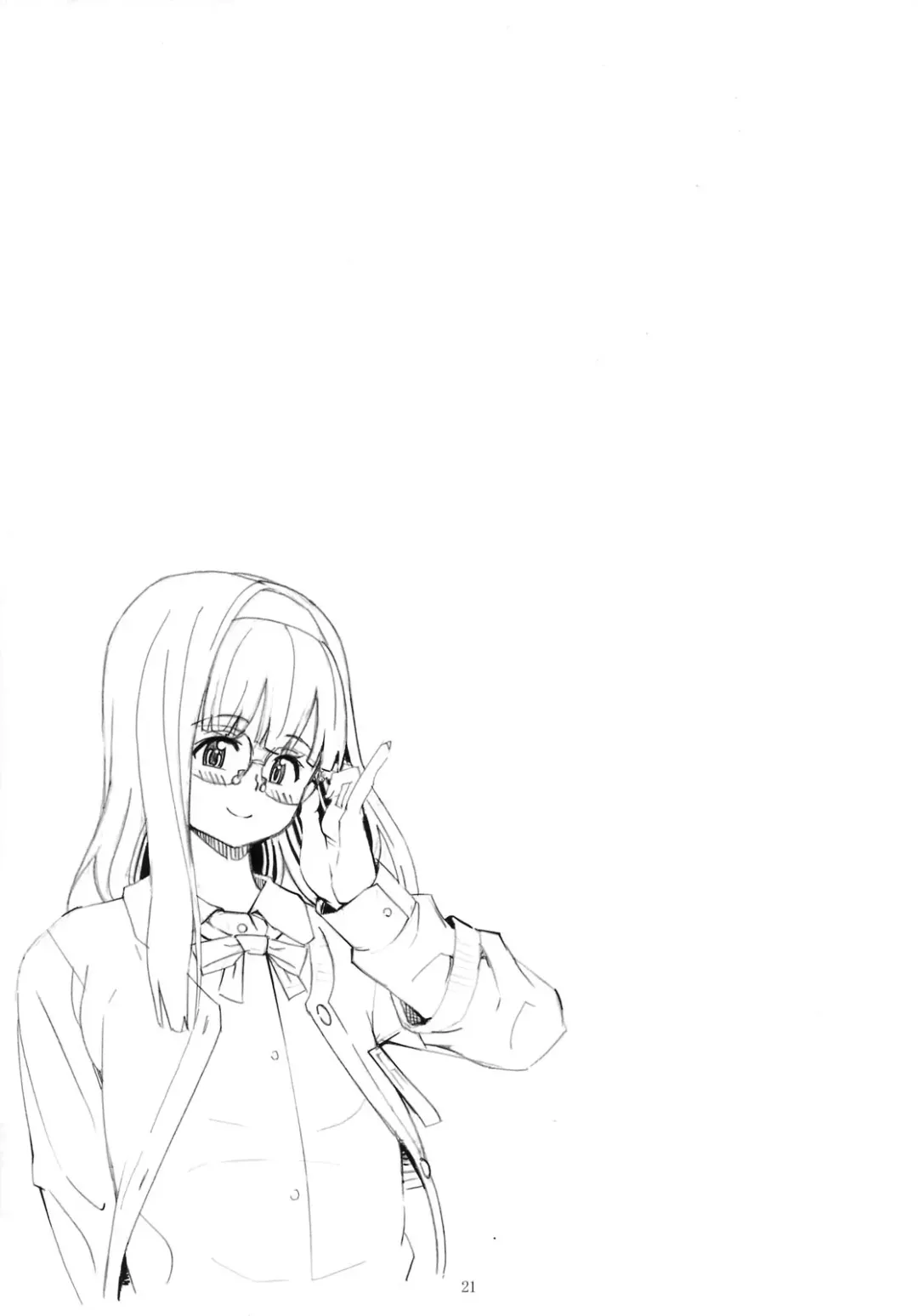 [Drain - Inoue Nanaki] Suntan Girl 14 Fhentai - Page 20