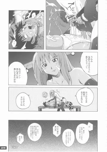 [Murasaki Nyaa] Pitapita Kyouei Pantsu - for MEN's Competition swimsuit fetist & "M"Boy fleaks Fhentai - Page 29