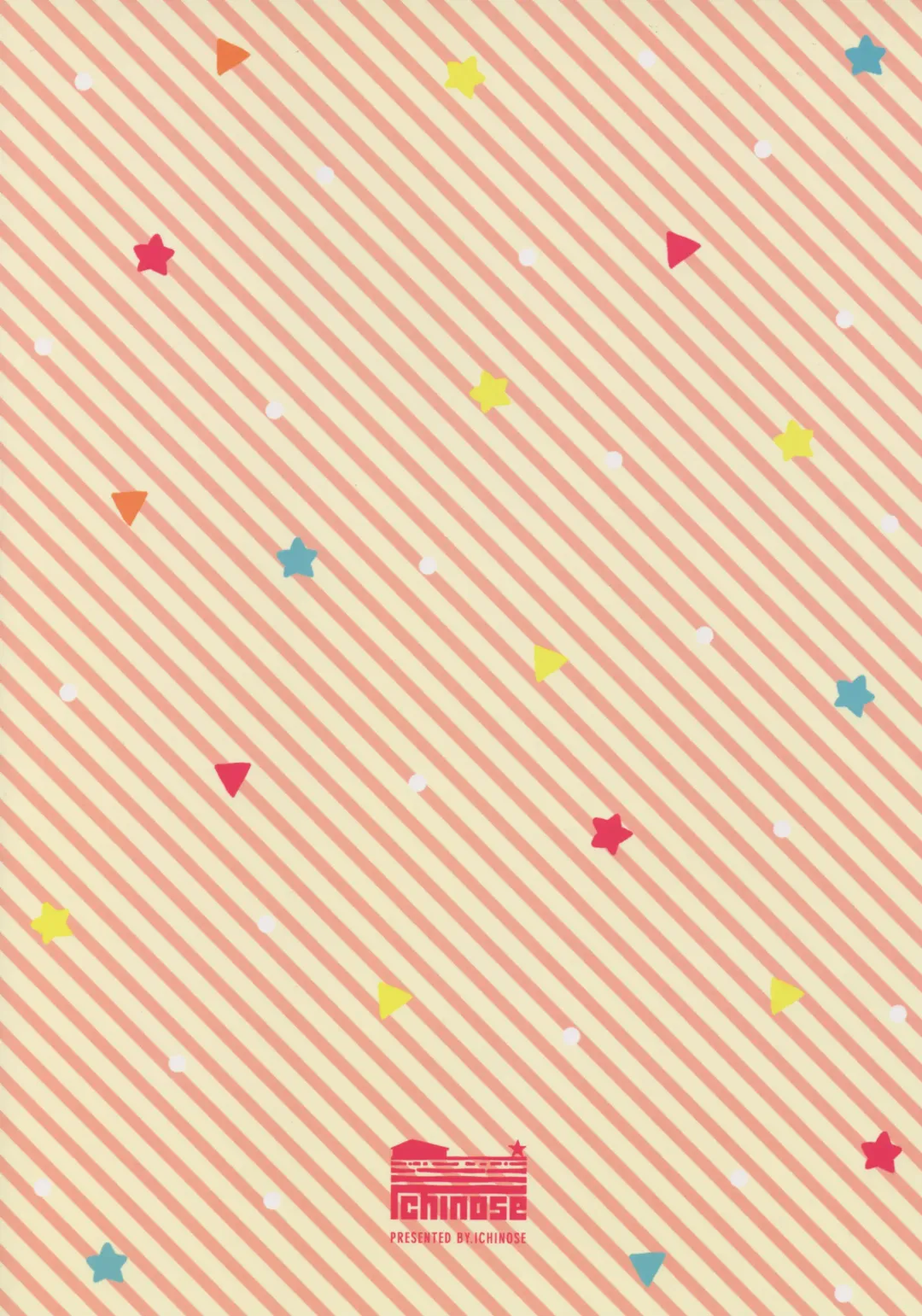 [Hakui Ami] Bonbon Kaikai Fhentai - Page 25