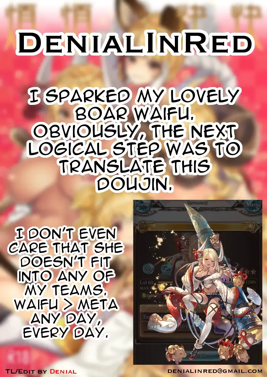 [Hakui Ami] Bonbon Kaikai Fhentai - Page 26