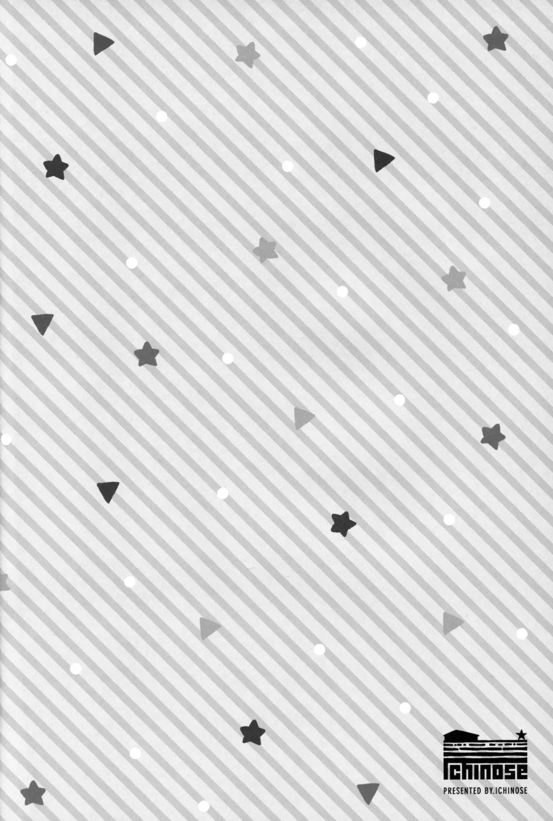 [Hakui Ami] Bonbon Kaikai Fhentai - Page 3