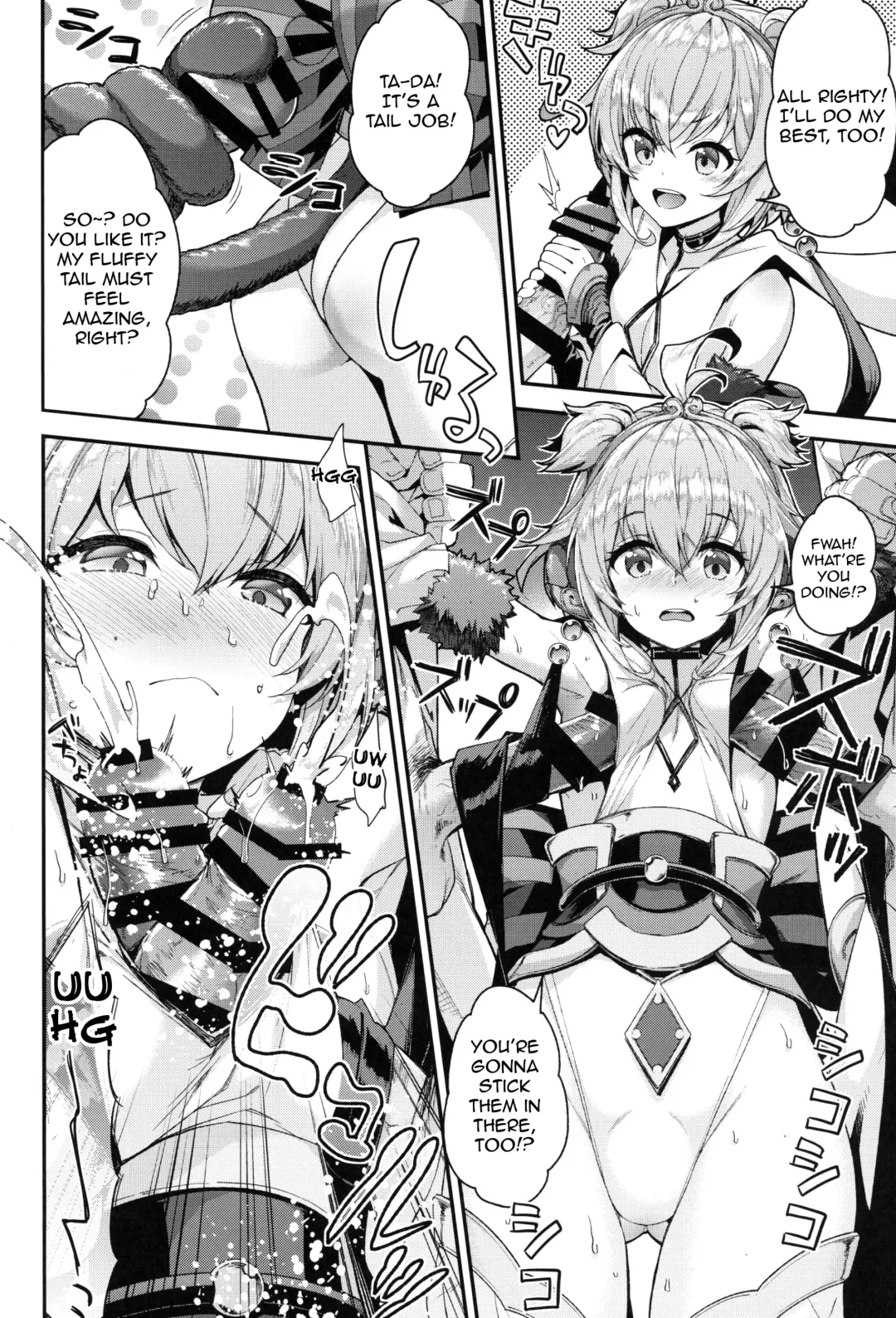 [Hakui Ami] Bonbon Kaikai Fhentai - Page 7