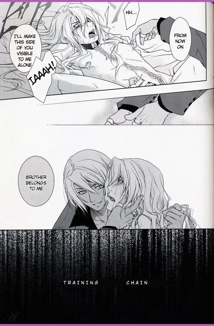 [Mio] Kichiku Hibiki Kiri tte Kiseki ja ne? Fhentai - Page 16