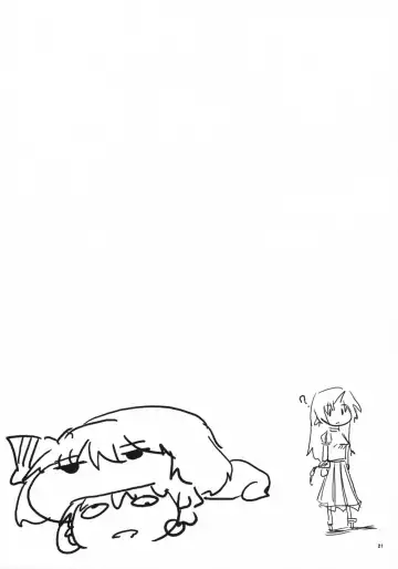 [Raiden] Shibou Yuugi Fhentai - Page 20