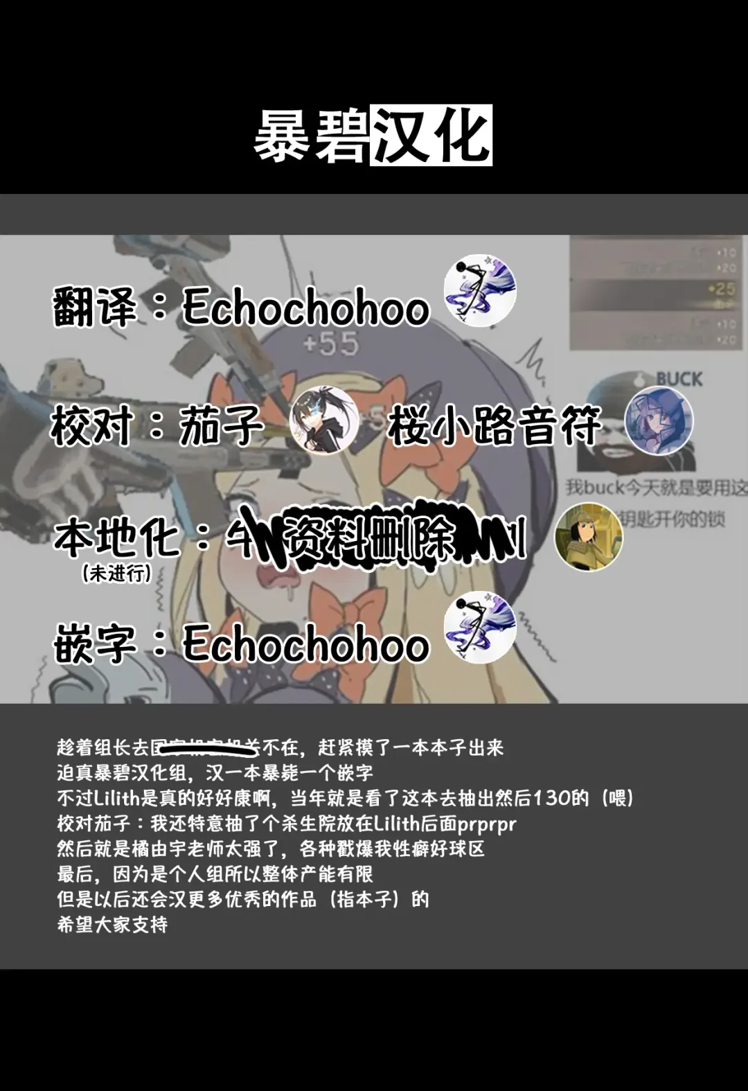 [Tachibana Yuu] Kanojo no ides Fhentai - Page 35