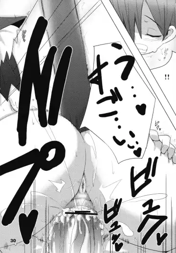 [Raiden] Hot Tail Fhentai - Page 30