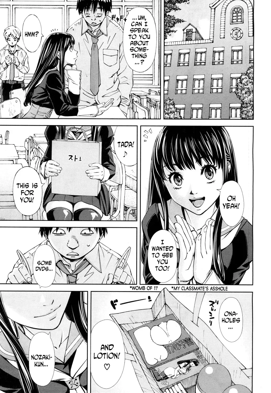 [Seto Yuuki] Level D Fhentai - Page 23