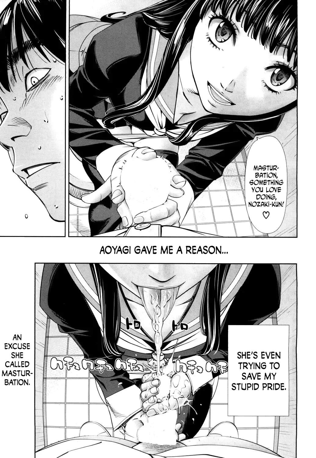 [Seto Yuuki] Level D Fhentai - Page 35