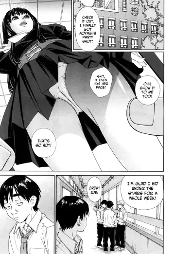 [Seto Yuuki] Level D Fhentai - Page 9