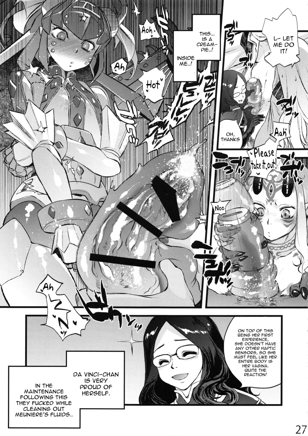 [Tomotsuka Haruomi] Ibara no Yuki Tetsu no Hana Fhentai - Page 26