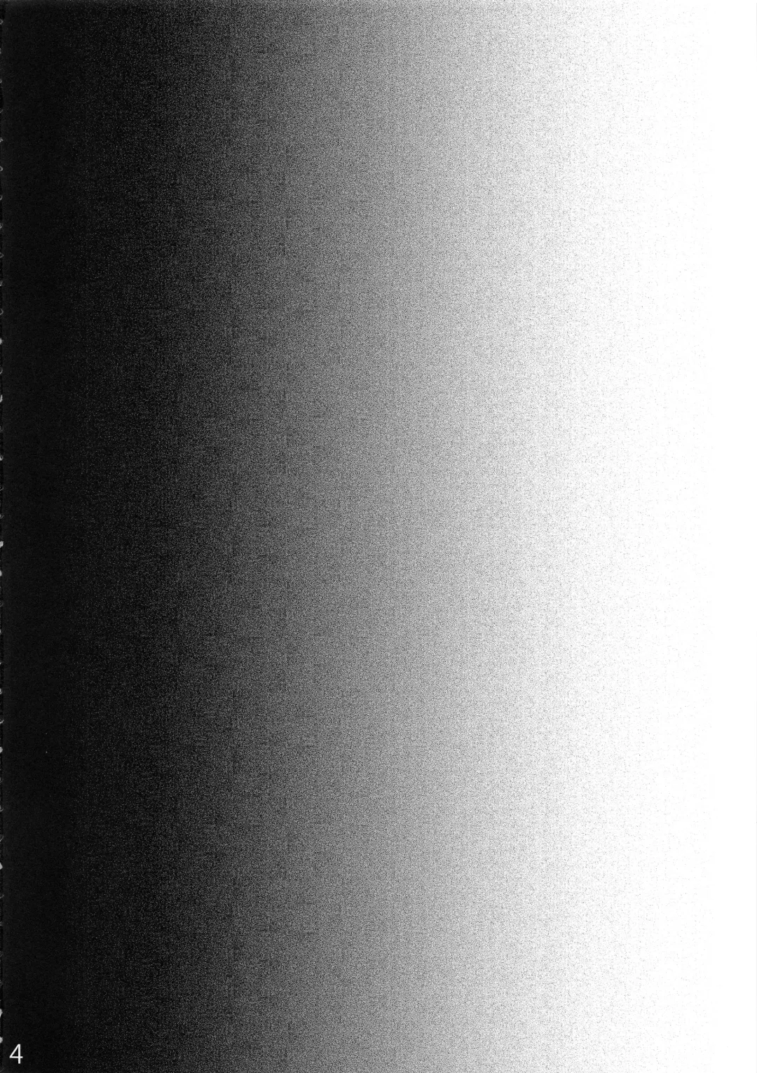 [Tomotsuka Haruomi] Ibara no Yuki Tetsu no Hana Fhentai - Page 3