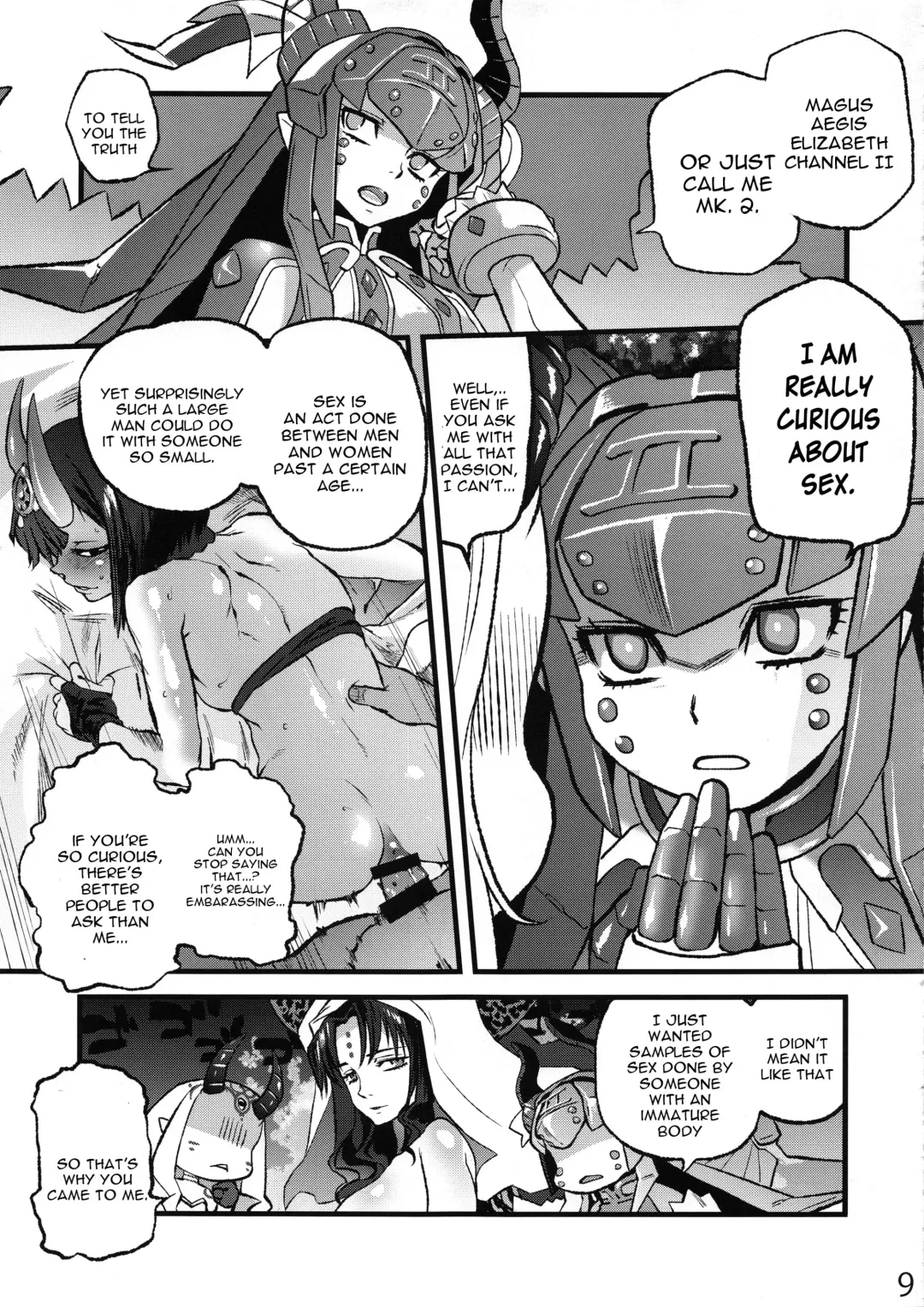 [Tomotsuka Haruomi] Ibara no Yuki Tetsu no Hana Fhentai - Page 8