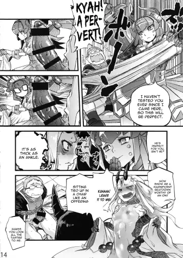 [Tomotsuka Haruomi] Ibara no Yuki Tetsu no Hana Fhentai - Page 13