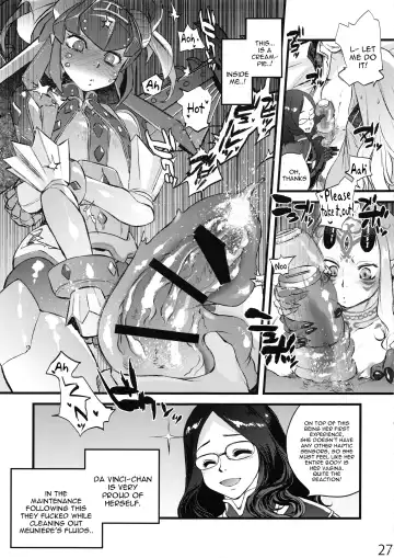 [Tomotsuka Haruomi] Ibara no Yuki Tetsu no Hana Fhentai - Page 26