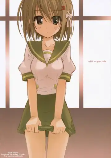 Read [Ogura Shuuichi] with a you side - Fhentai