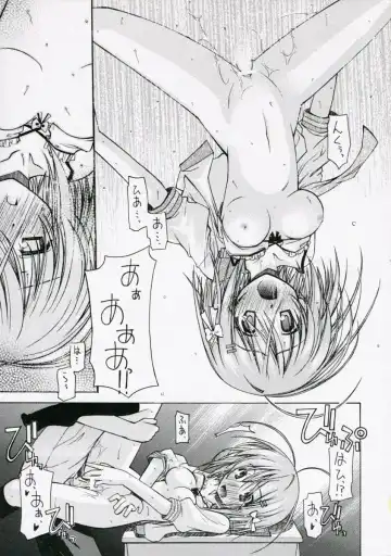 [Ogura Shuuichi] with a you side Fhentai - Page 16