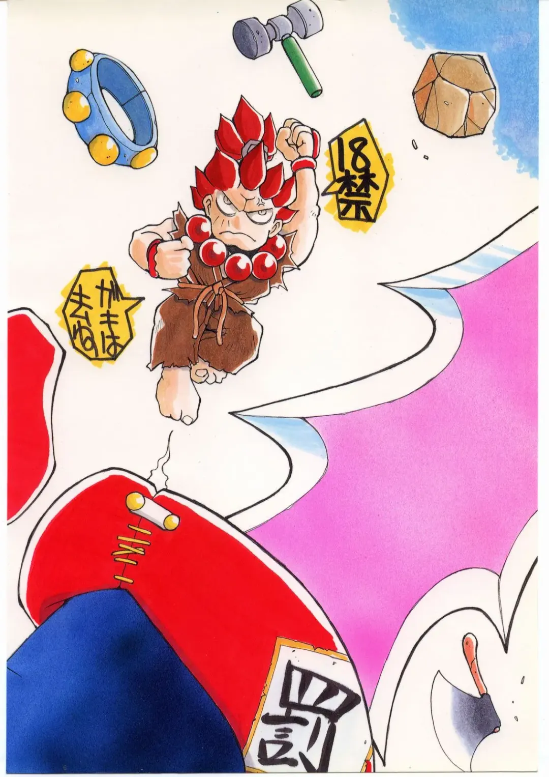 [Dowman Sayman] Nehan 3 Fhentai - Page 34