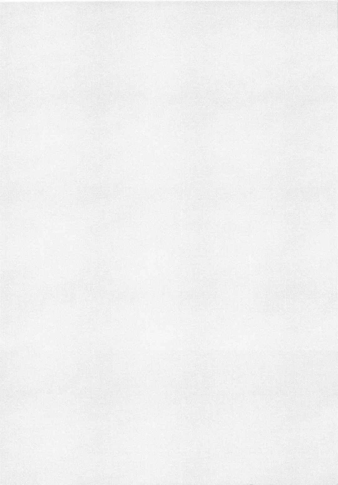 [Kou1] Kyou Hajimete Senpai to Fhentai - Page 3